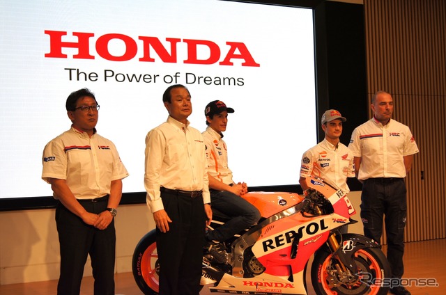 ホンダ モータースポーツ活動計画発表会