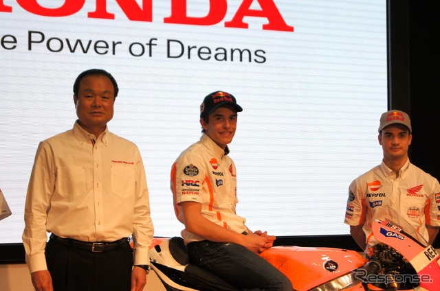 ホンダ モータースポーツ活動計画発表会