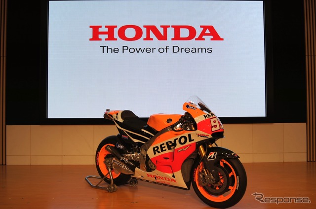ホンダ モータースポーツ活動計画発表会