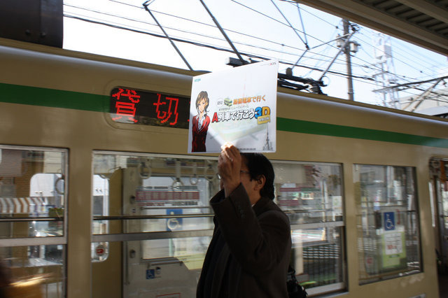 ご一行様到着です