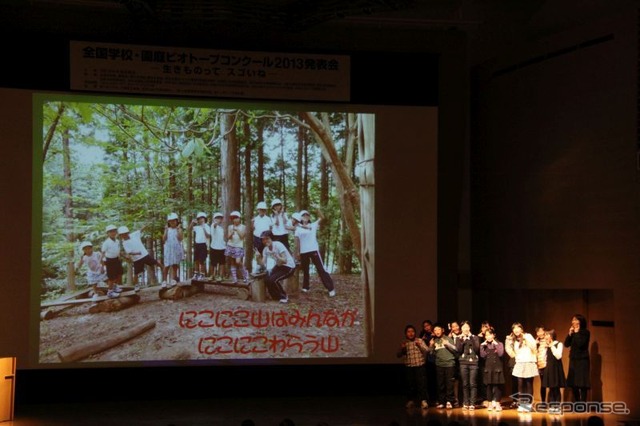 岡崎市立秦梨小学校の発表。学校田なども作っている