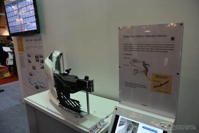 【デリーモーターショー14】デンソーは東京モーターショーと同じ展示内容
