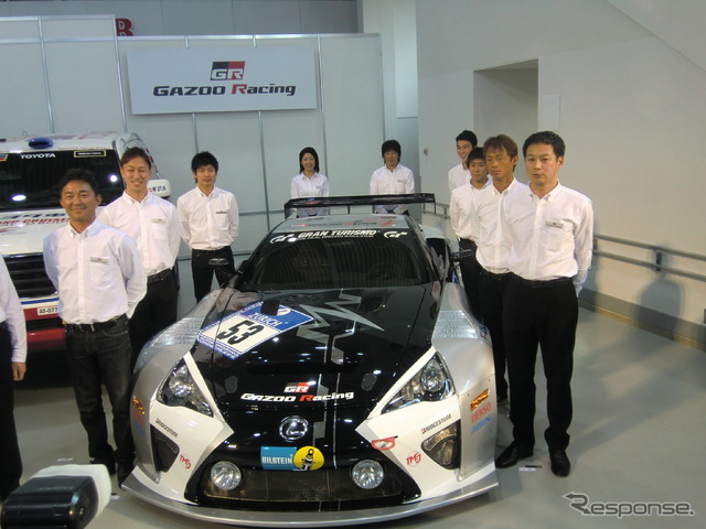 1月30日のトヨタ・モータースポーツ体制発表会。脇阪(右から2番目)はGAZOO Racingのニュル24時間参戦選手として出席していたが、SUPER GTでの去就は発表されなかった。