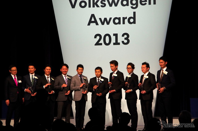 VWアワード