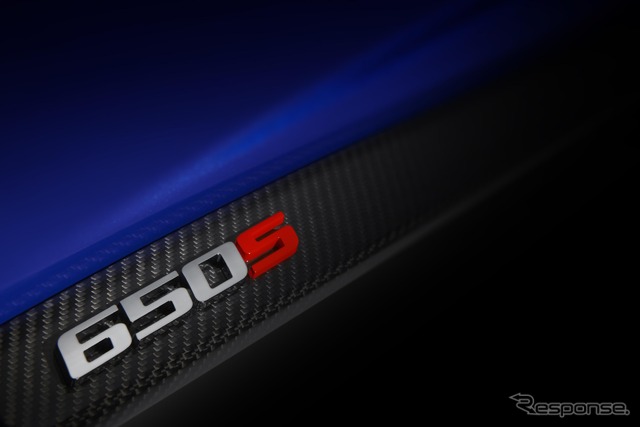 マクラーレン 650Sの予告イメージ