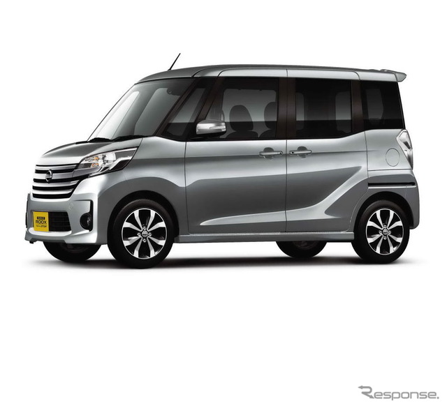 日産自動車 デイズ ルークス