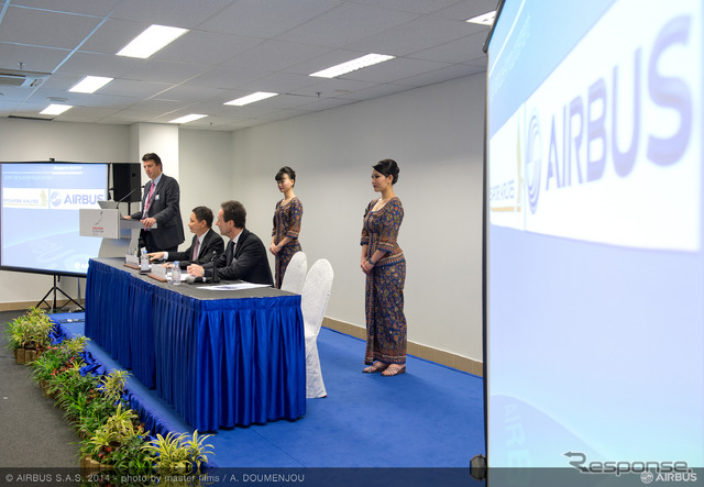 AATCの創設を行う了解覚書にサインをしたエアバスとシンガポール航空