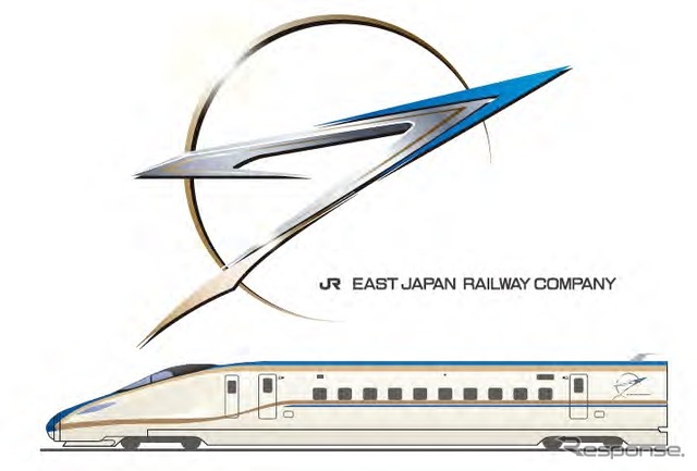 E7系のシンボルマーク。コンセプトは「輝く未来に向かって突き進むイメージ」で、数字の「7」を矢じりのような形で表現している。