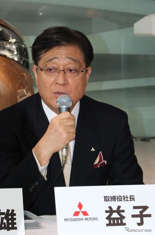 三菱自動車工業の益子修社長