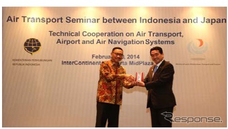 日本・インドネシア航空セミナーを開催