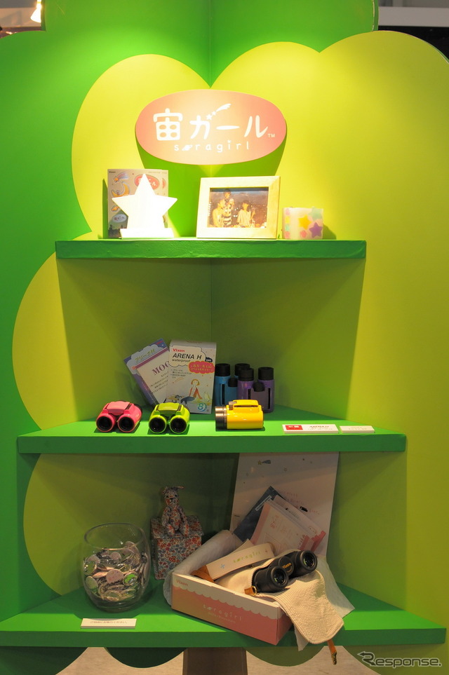 宙ガールシリーズ双眼鏡と防水トートバッグ(参考製品)
