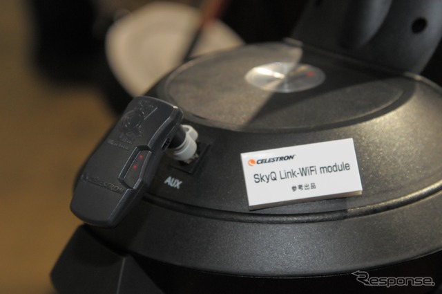 【CP+2014】サイトロンジャパン iPadで経緯台を操作できるWiFiコントローラを展示