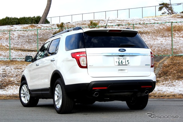 フォード・エクスプローラーXLT EcoBoost