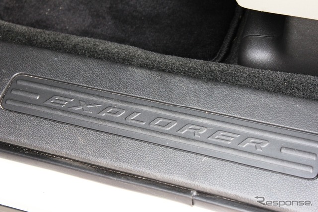フォード・エクスプローラーXLT EcoBoost