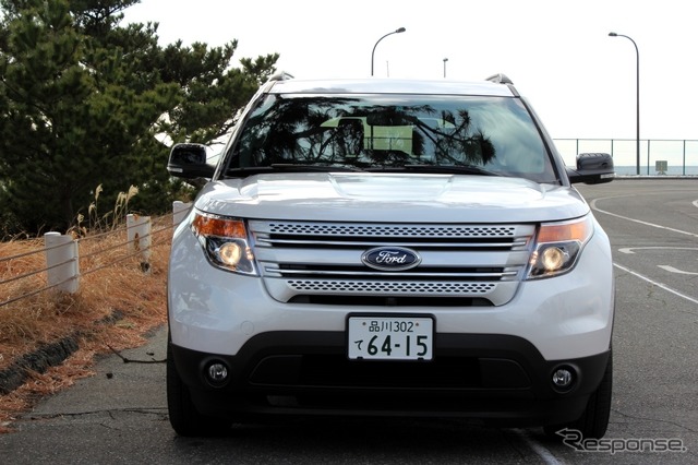 フォード・エクスプローラーXLT EcoBoost