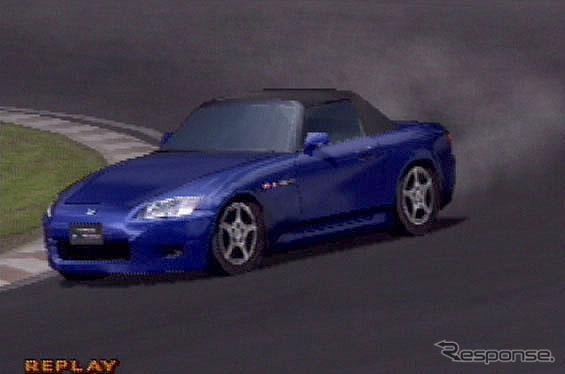 【PS2ドライビングエモーション登場Vol.5】登場全車タイムアタック&インプレ@筑波(前篇)