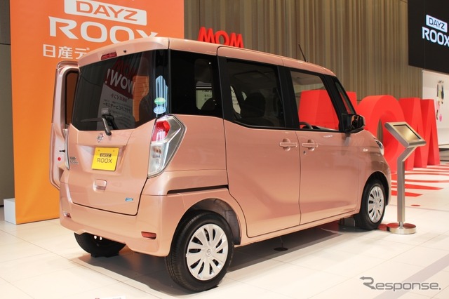 日産・デイズルークス