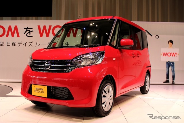 日産・デイズルークス