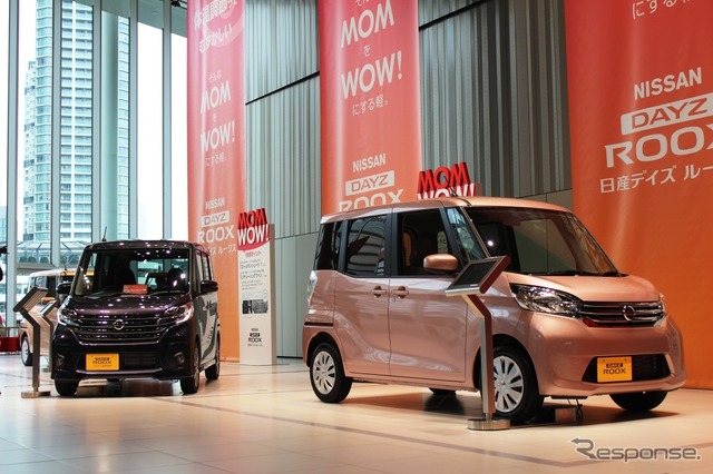 日産・デイズルークスハイウエイスター(左)とデイズルークス(右)