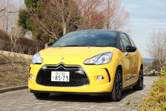 シトロエン・DS3