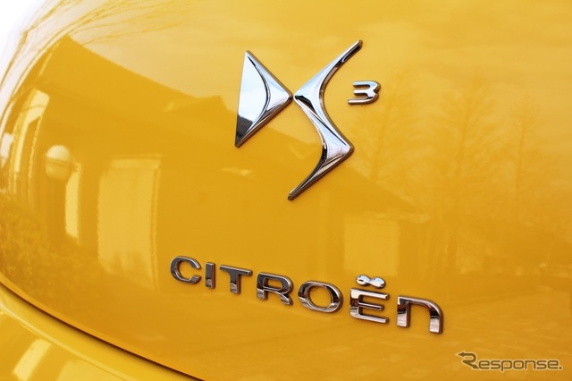 シトロエン・DS3