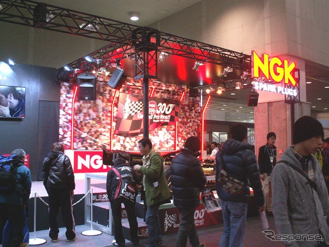 NGKブース