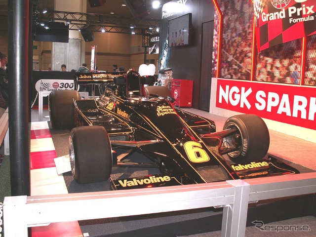 NGKブース　ロータス78
