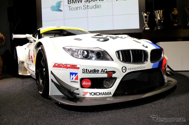 BMW Sports Trophy Team Studie体制発表