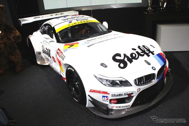 BMW Sports Trophy Team Studie体制発表