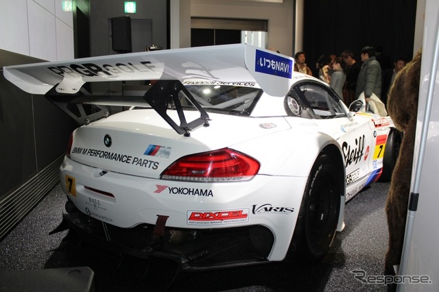 BMW Sports Trophy Team Studie体制発表