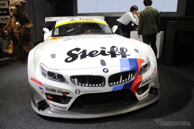 BMW Sports Trophy Team Studie体制発表