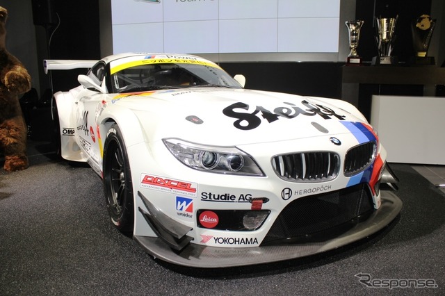 BMW Sports Trophy Team Studie体制発表