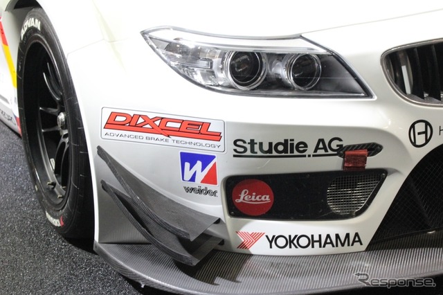BMW Sports Trophy Team Studie体制発表