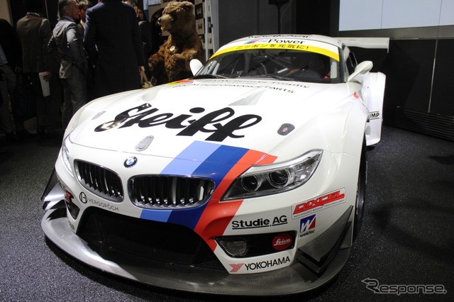 BMW Sports Trophy Team Studie体制発表