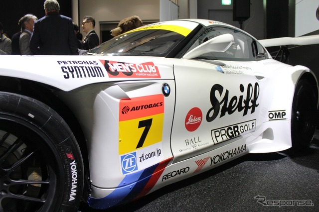 BMW Sports Trophy Team Studie体制発表