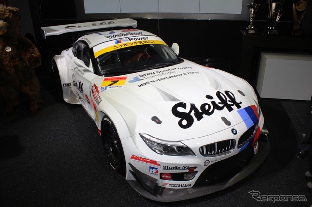 BMW Sports Trophy Team Studie体制発表