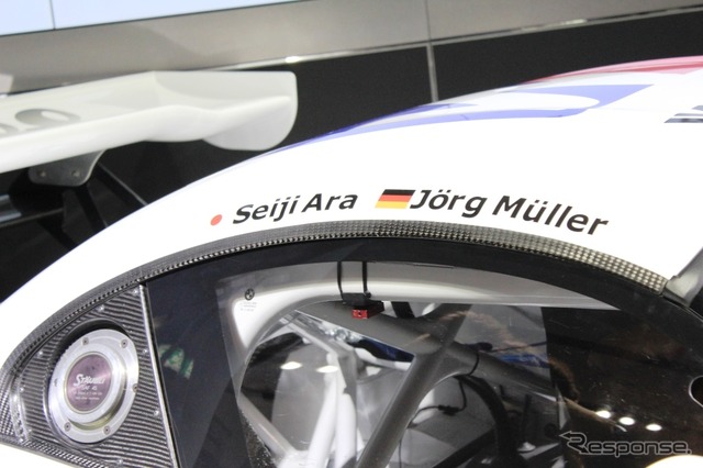 BMW Sports Trophy Team Studie体制発表