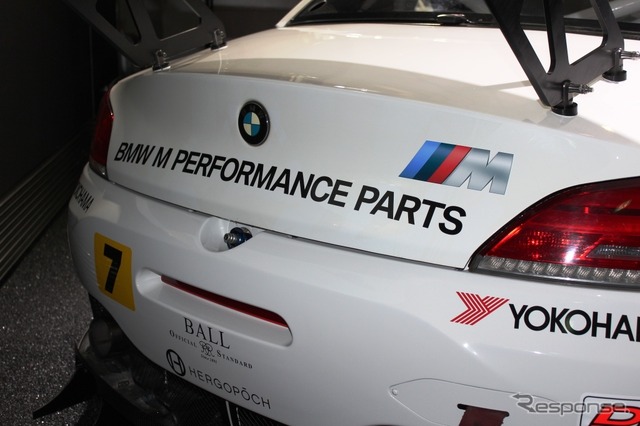BMW Sports Trophy Team Studie体制発表