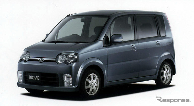ダイハツ、ムーヴカスタムに特別仕様2車種