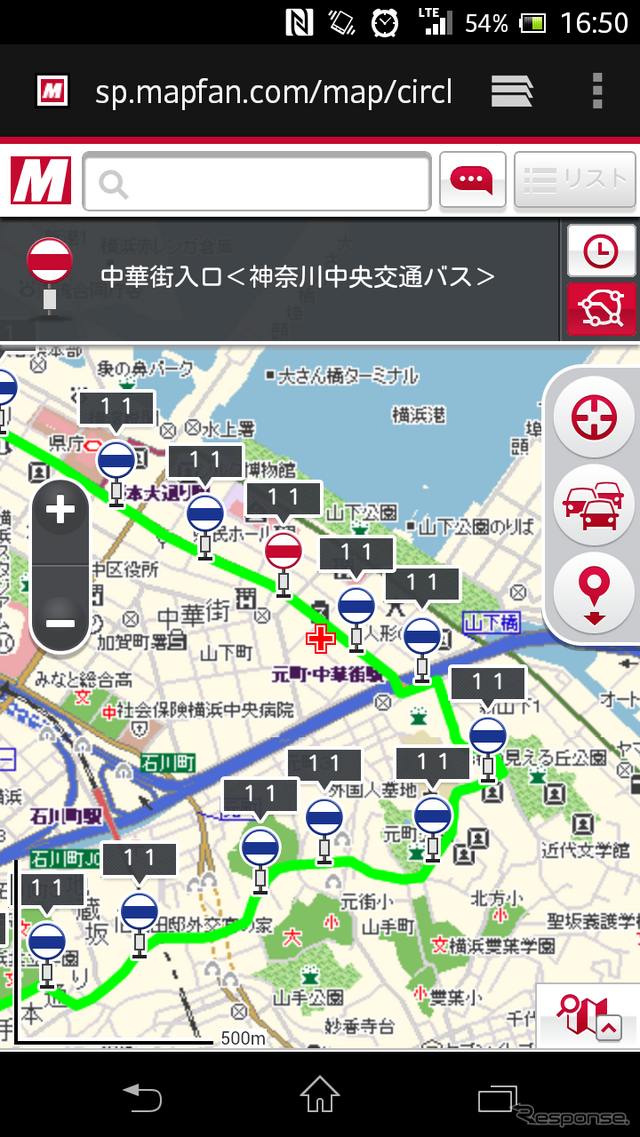 スマートフォン向け無料地図サイト「MapFan」