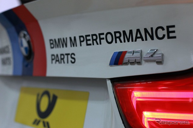 BMW M4 DTMの予告イメージ