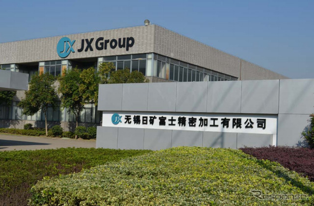 無錫日鉱富士精密加工有限公司外観