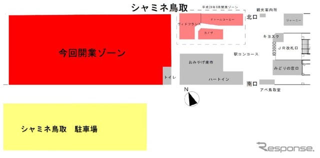 シャミネ鳥取の配置図。一部は2012年にオープンしている。