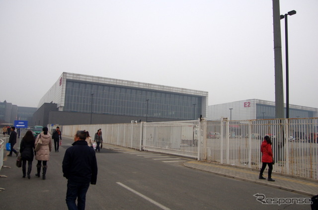 中国国際用品展14