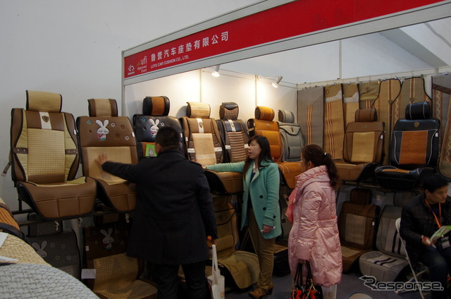 中国国際用品展14に出展されたシートカバー