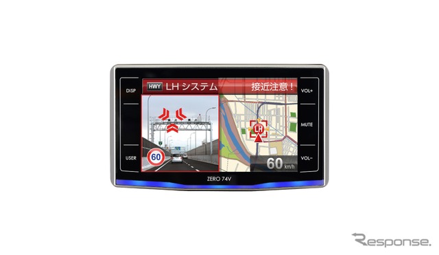 コムテック ZERO74V