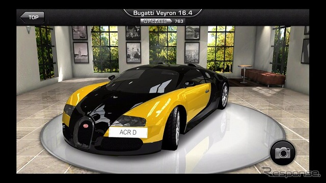 ACR DRIFT