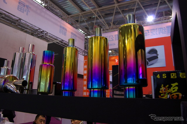 中国国際用品展14