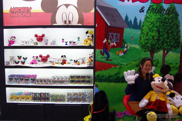 中国国際用品展