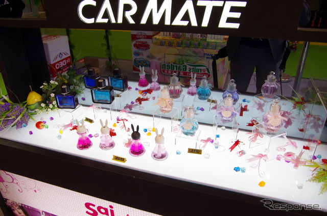 中国国際用品展